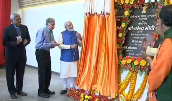 The Honorable Prime Mister, Shri. Narendra Modi inaugurated HBCH and MPMMCC on 19th February, 2019.